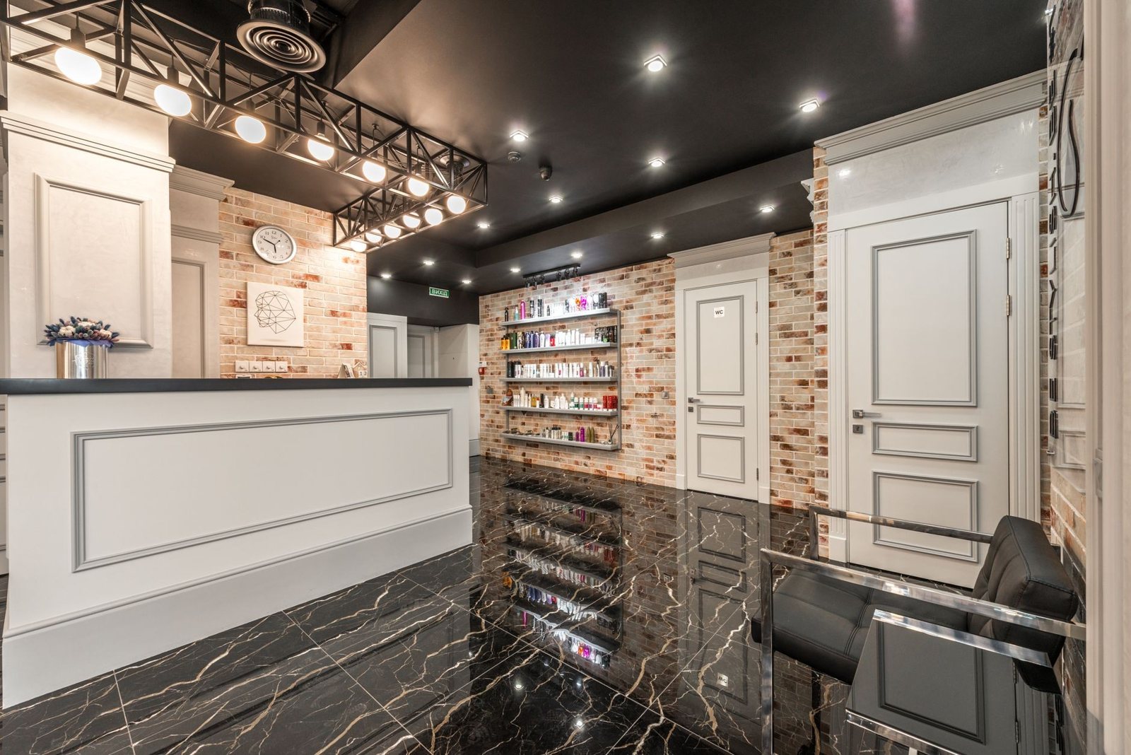 Lumea Beauty Studio - Atmosfera i wnętrze